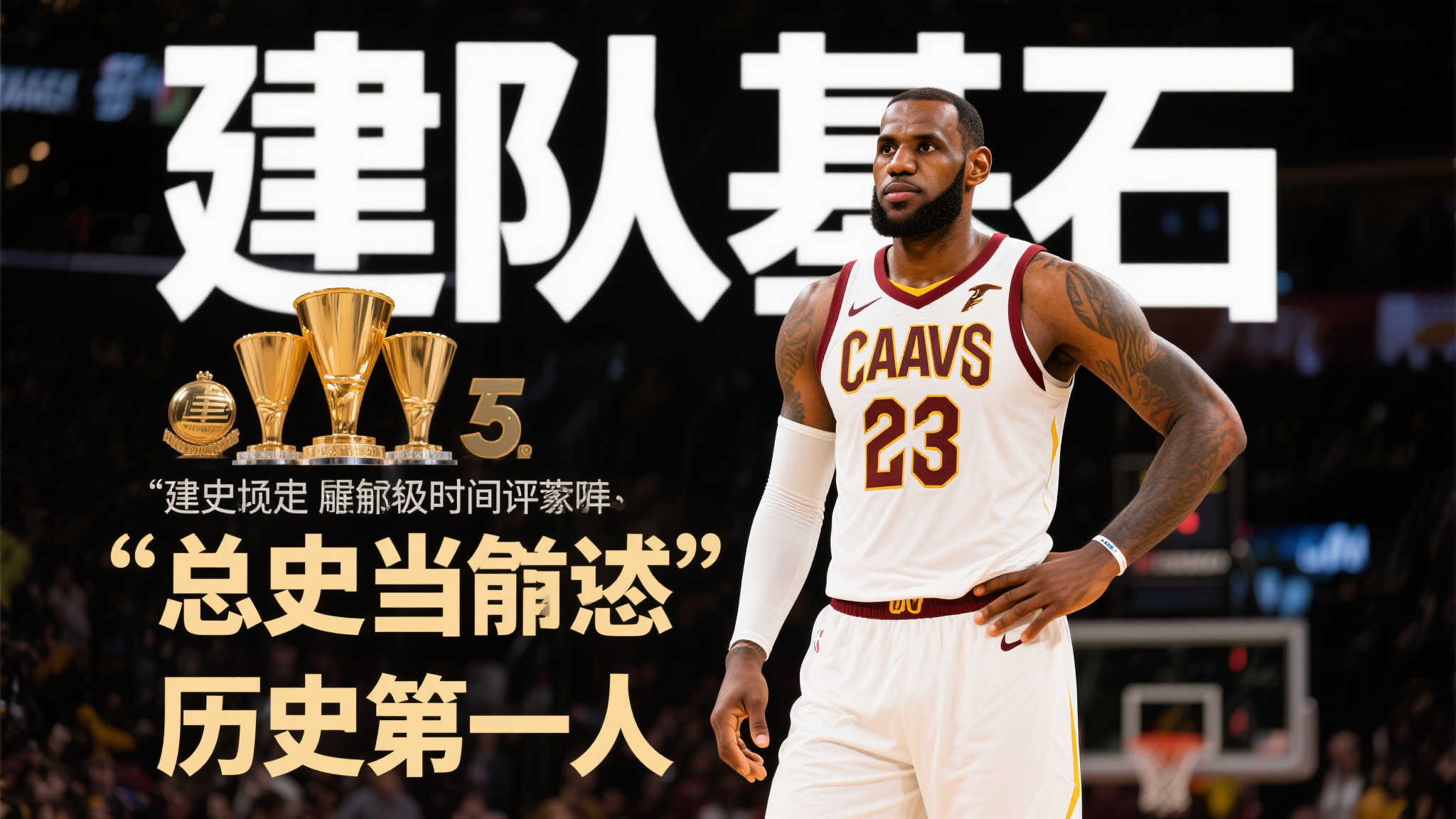 九游娱乐介绍
