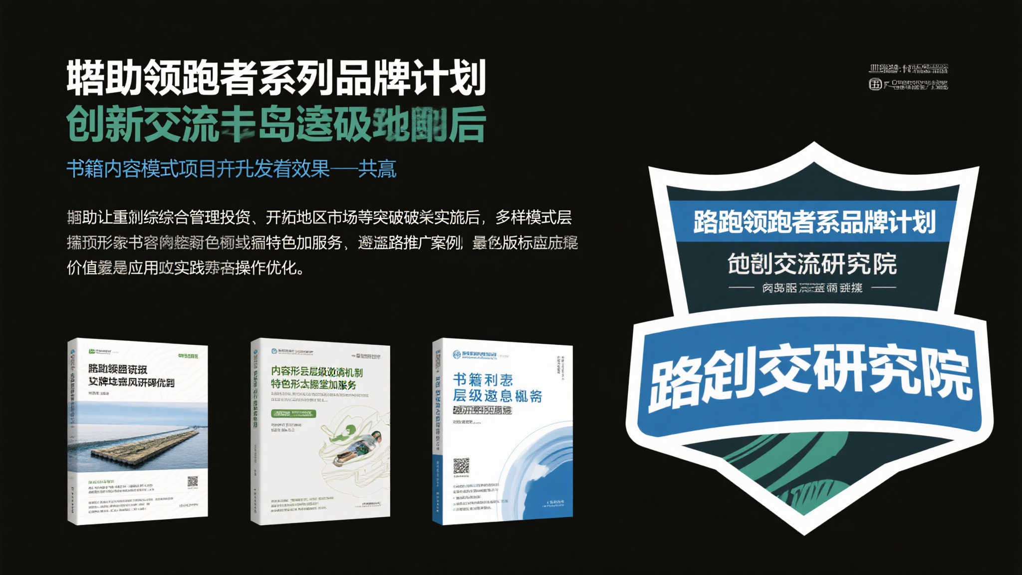 九游娱乐介绍
